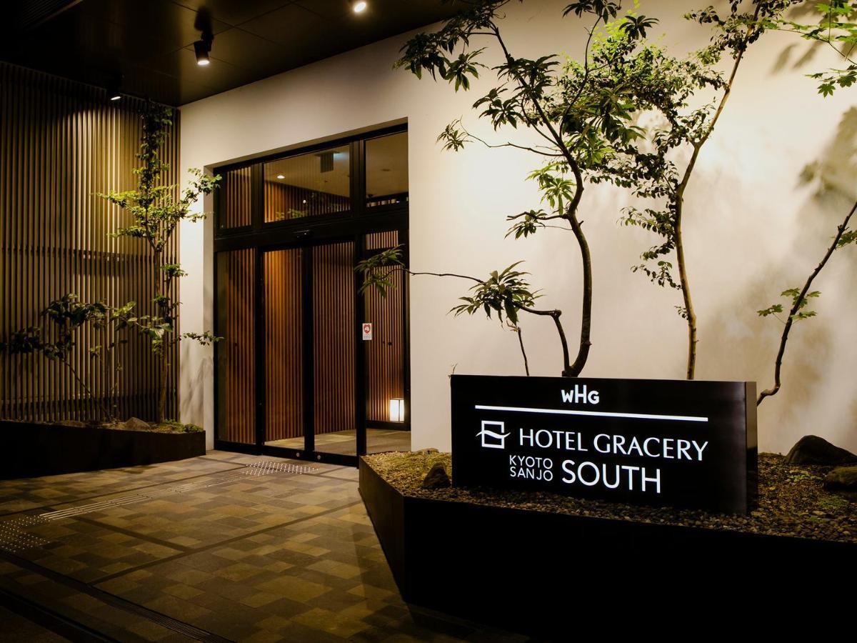 Hotel Gracery Kyoto Sanjo Exterior foto